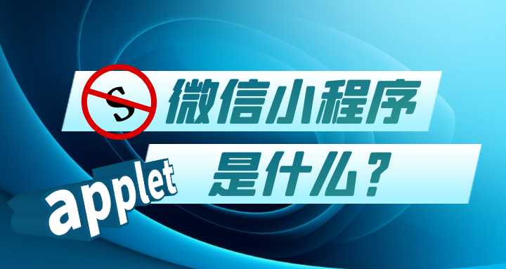 图怪兽_31b4b9d0414dc4ce0b81eb15e41104f1_93996.png