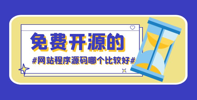 网站建设 (5).jpg