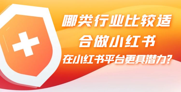 新媒体运营 (1).jpg