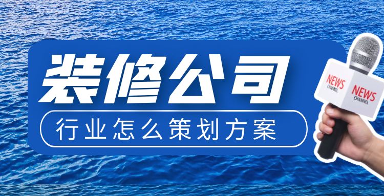 产品策划 (4).jpg