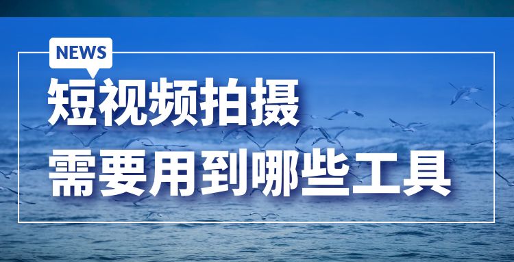 抖音短视频 (18).jpg