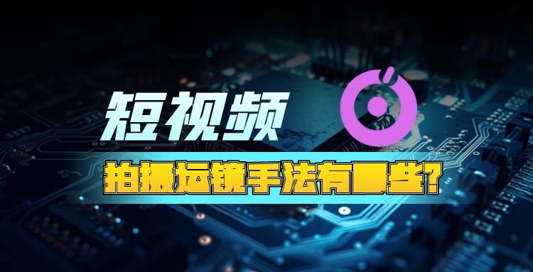 抖音短视频 (17).jpg