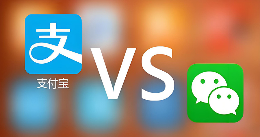 微信小程序和支付宝小程序有什么区别-1.jpg