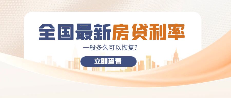 网站被攻击了一般多久可以恢复？